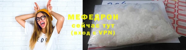 COCAINE Белоозёрский