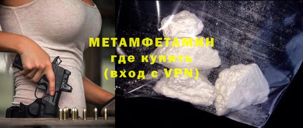 COCAINE Белоозёрский